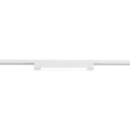 Bėginės sistemos TRACER 1-fazės šviestuvas 1xLED 20W 3000K (Šilta balta) BALTA