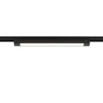 Bėginės sistemos TRACER 1-fazės šviestuvas 1xLED 30W 3000K (Šilta balta) JUODA