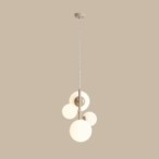 Pakabinamas šviestuvas BLOOM 4 BEIGE 2xE14 / 2xE27 Geležis, Stiklas (1091L17)