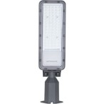 Gatvės šviestuvas LUMILEDS-Chip 75x130° 5 m. garantija 50W 6000K IP65 6000lm