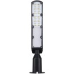 Gatvės šviestuvas SANAN-Chip 75x130° 3 m. garantija 30W 4000K IP65 3000lm