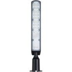 Gatvės šviestuvas SANAN-Chip 75x130° 3 m. garantija su sensoriumi 50W 4000K IP65 5000lm