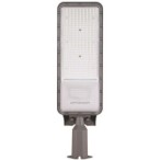 LED gatvės šviestuvas, reguliuojamas spindulys, 30W, šilta balta šviesa