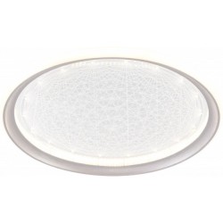 Lubinis LED šviestuvas CCT Silver+CR Pritemdomas + Pultelis 42W 3000K-6000K IP20 2340lm