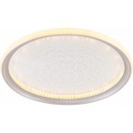 Lubinis LED šviestuvas CCT Silver+CR Pritemdomas + Pultelis 42W 3000K-6000K IP20 2340lm