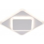 Lubinis LED šviestuvas Balta spalva 23W 3000K-6000K IP20 2080lm