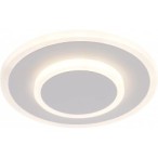 Lubinis LED šviestuva Balta spalva 16W 3000K-6000K IP20 1480lm