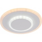 Lubinis LED šviestuva Balta spalva 16W 3000K-6000K IP20 1480lm