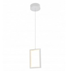 Pakabinamas LED šviestuvas Balta spalva 4W 3000K IP20 320lm