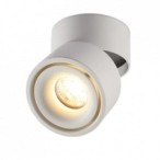 Lubinis LED šviestuvas, 12W, baltas, pakreipiamas, šilta balta šviesa (3000K)