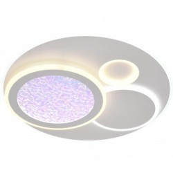 Lubinis LED šviestuvas, 84W, baltas/pilkas, CCT šviesa, nuotolinis valdymas