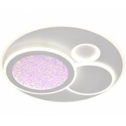 Lubinis LED šviestuvas, 84W, baltas/pilkas, CCT šviesa, nuotolinis valdymas