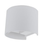 LED fasadinis lauko šviestuvas EPISTAR 2x6W IP54 660LM BALTA SPALVA 3000K