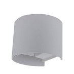 LED fasadinis lauko šviestuvas EPISTAR 2x6W IP54 660LM Pilkas 4000K