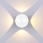 LED fasadinis lauko šviestuvas CREE 220V 4W IP54 440LM BALTA SPALVA 4000K