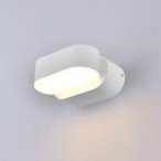 LED fasadinis lauko šviestuvas EPISTAR 2x6W IP54 660LM BALTA SPALVA 3000K
