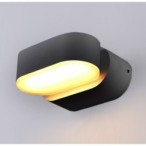 LED fasadinis lauko šviestuvas EPISTAR 2x6W IP54 660LM Juoda spalva 4000K