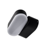 LED fasadinis lauko šviestuvas EPISTAR 2x6W IP54 660LM Juoda spalva 4000K