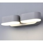 LED fasadinis lauko šviestuvas EPISTAR 2x6W IP54 1320LM Pilkas 4000K