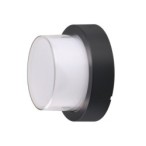 LED sieninis lauko šviestuvas (apvalus) Juoda spalva 12W 4200K 1000LM 220V IP65