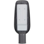 LED gatvės šviestuvas, stiklinis, 50W, šalta balta šviesa