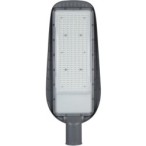 LED gatvės šviestuvas, stiklinis, 200W, šalta balta šviesa