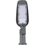 Gatvės šviestuvas 20W 2700K IP65 2000lm
