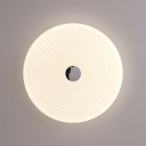 Lubinis šviestuvas Gemi LED 48W 4000K Balta (PLF-37482-M-CL)
