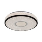 Lubinis šviestuvas Sedona2 LED 24W 4000K Neutrali balta (Juoda)