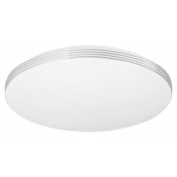 Lubinis šviestuvas Oscar2 LED 18W 4000K Neutrali balta (Balta)