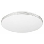 Lubinis šviestuvas Oscar2 LED 18W 4000K Neutrali balta (Balta)