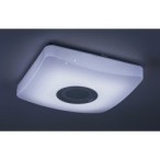Lubinis šviestuvas Murry LED 18W 3000-6000K CCT keičiama balta spalva (Balta)