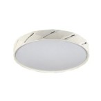 Lubinis šviestuvas Nessira LED 25W 3000K Šilta balta (Matinė Balta)