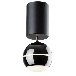 Pakabinamas šviestuvas Maelo LED 6W 4000K Neutrali balta (Juoda)