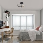 Lubinis šviestuvas Emilion LED 24W 4000K Neutrali balta (Juoda, Aukso)