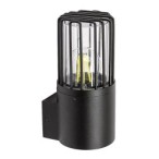 Sieninis lauko šviestuvas Haren E27 1x MAX 60W (Juoda)