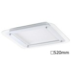 Lubinis šviestuvas Lorna LED 22W 4000K Neutrali balta (Balta)