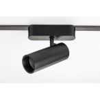 LiTrack magnetinės sistemos šviestuvas Spot06V 2700-5500K CCT keičiama balta spalva (Juoda)