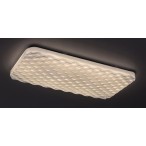 Lubinis šviestuvas Eldrick LED 36W 4000K Neutrali balta (Balta)