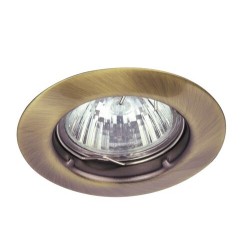 Įmontuojamas šviestuvas Spot relight GU5.3 12V 1x MAX 50W (Bronzos)