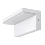 Sieninis lauko šviestuvas Zaragoza LED 10W 4000K Neutrali balta (Balta)