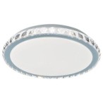Lubinis šviestuvas Cressida LED 24W 4000K Neutrali balta (Chromo)