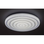 Lubinis šviestuvas Katina LED 24W 4000K Neutrali balta (Balta)