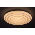 Lubinis šviestuvas Katina LED 24W 4000K Neutrali balta (Balta)
