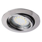Įmontuojamas šviestuvas Lite GU10 1x MAX 50W 3000K Šilta balta (Chromo)