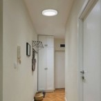 LED panelė Sonnet LED 30W 4000K Neutrali balta (Balta)