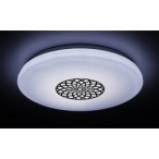 Lubinis šviestuvas Ophelia LED 24W 3000-6500K CCT keičiama balta spalva (Chromo)