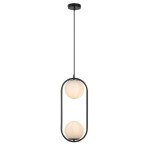 Pakabinamas šviestuvas Ghita E27 2x MAX 20W (Juoda)