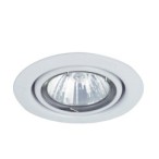 Įmontuojamas šviestuvas Spot relight GU5.3 12V 1x MAX 50W (Balta)