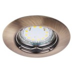 Įmontuojamas šviestuvas Lite GU10 1x MAX 50W 3000K Šilta balta (Bronzos)